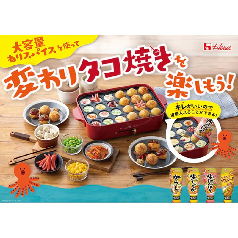 House Foods 練芥末醬 175g
