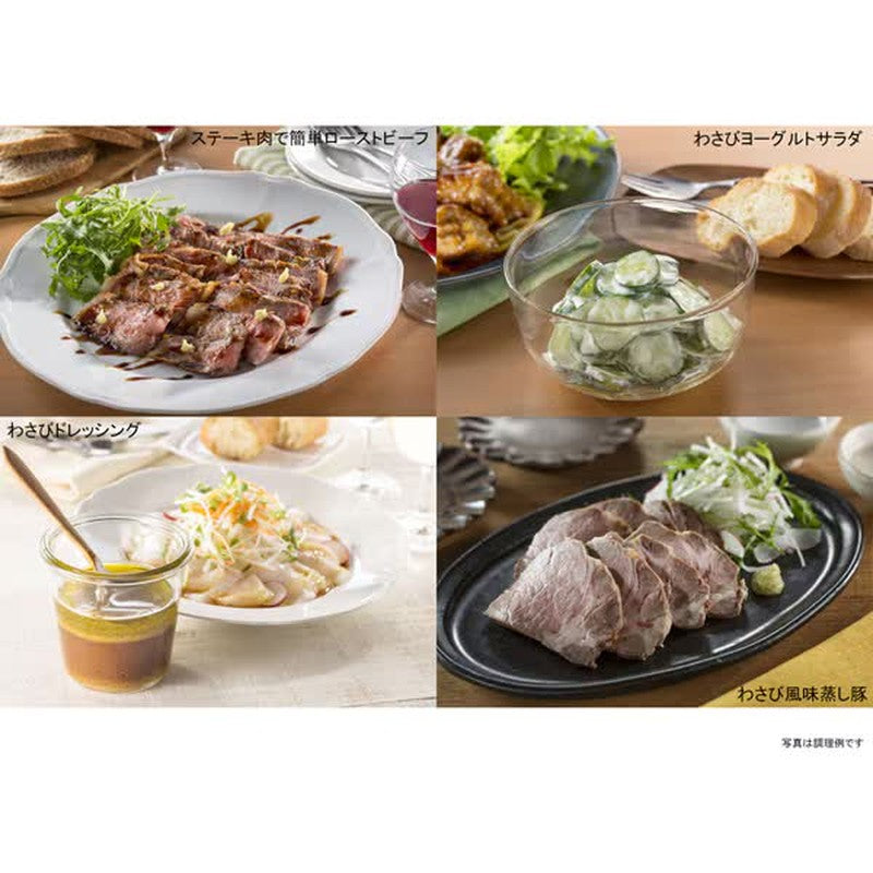 House Foods 新鮮芥末碎 175g