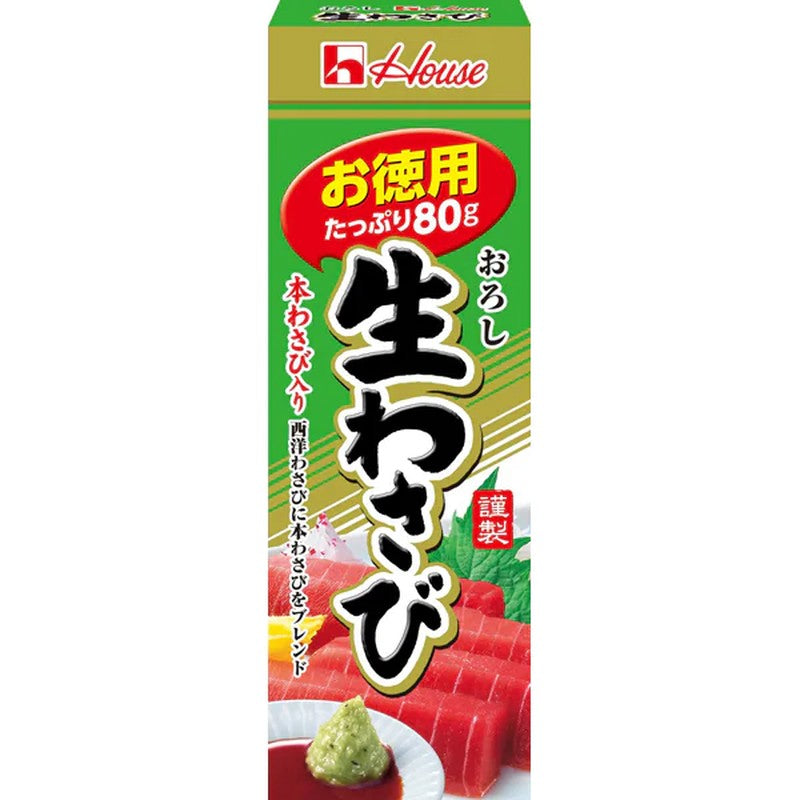 House Foods 新鮮芥末碎 (超值裝) 80g