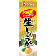 House Foods 新鲜姜末 (超值装) 70g