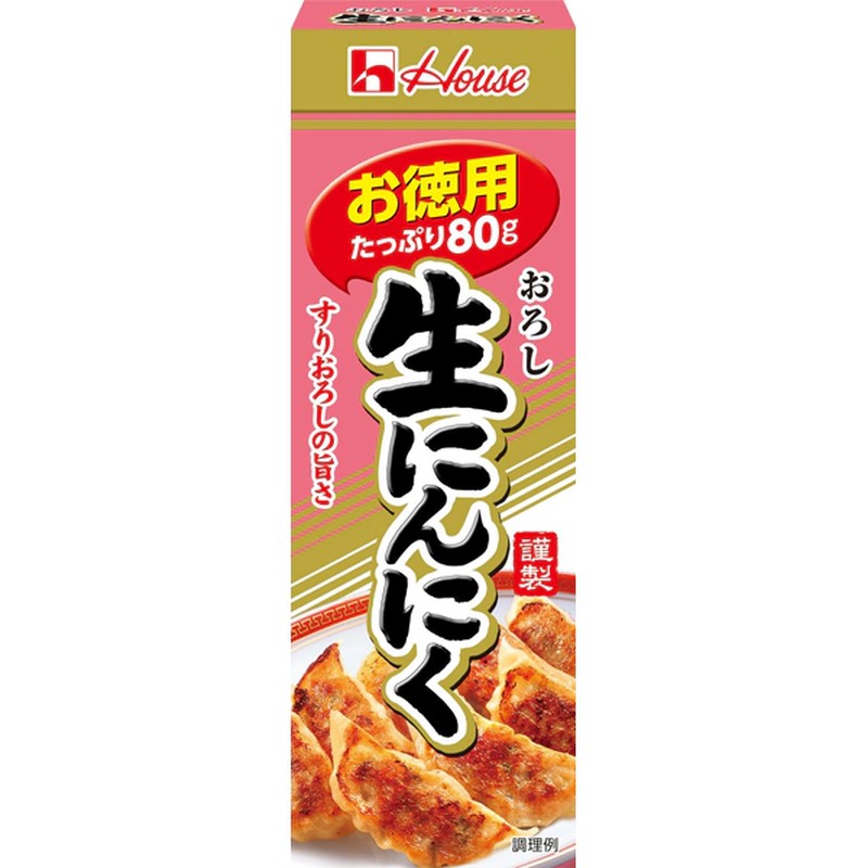 House Foods 磨碎生蒜 (超值裝) 80g