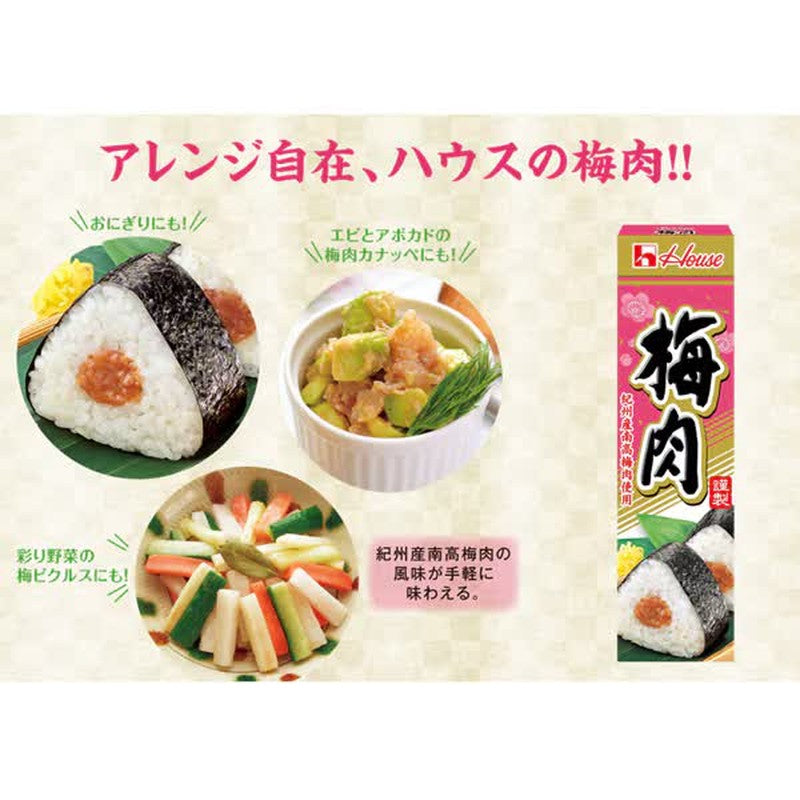 House Foods 梅肉 35g