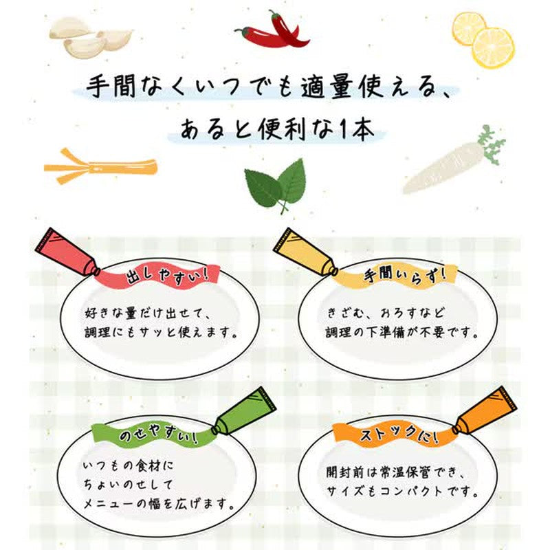 House Foods 梅肉 35g