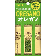 S&amp;B Foods 牛至香料棒 1.5g [香料]