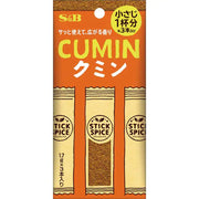 S&amp;B Foods 孜然香料棒 5.1g [香料]