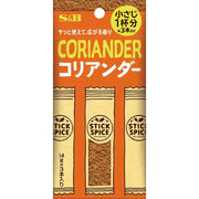 S&amp;B Foods 香菜香料棒 4.2g [香料]