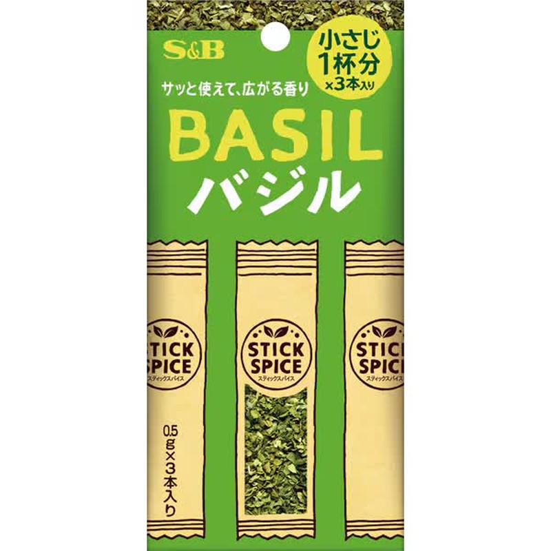 S&B Foods Basil Spice Sticks, 1.5g [Spice]