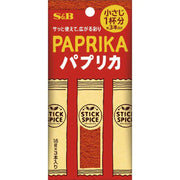 S&amp;B 食品香料棒，辣椒粉，4.8g [香料]