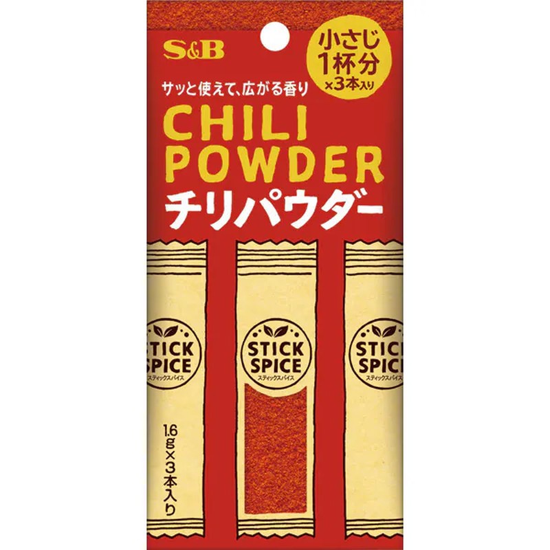 S&amp;B 食品 辣椒粉 4.8g [香料]