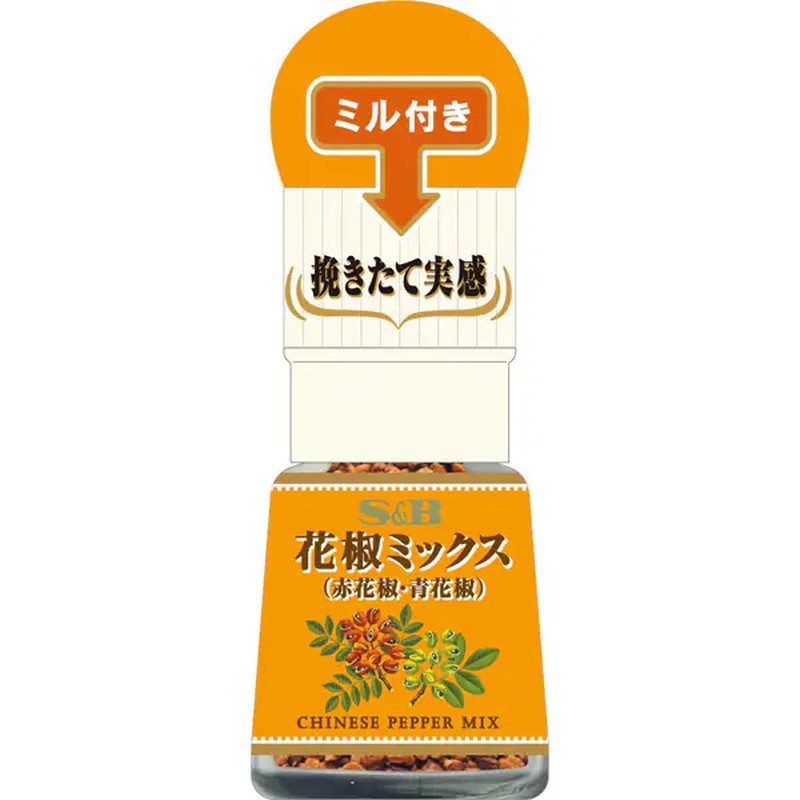 S&amp;B 食品四川胡椒粉（帶研磨）5.5g [香料]