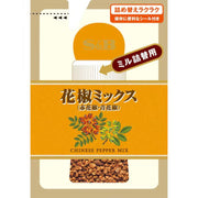 S&amp;B 食品四川花椒粉（小袋裝）（研磨補充裝）3.9g [香料]