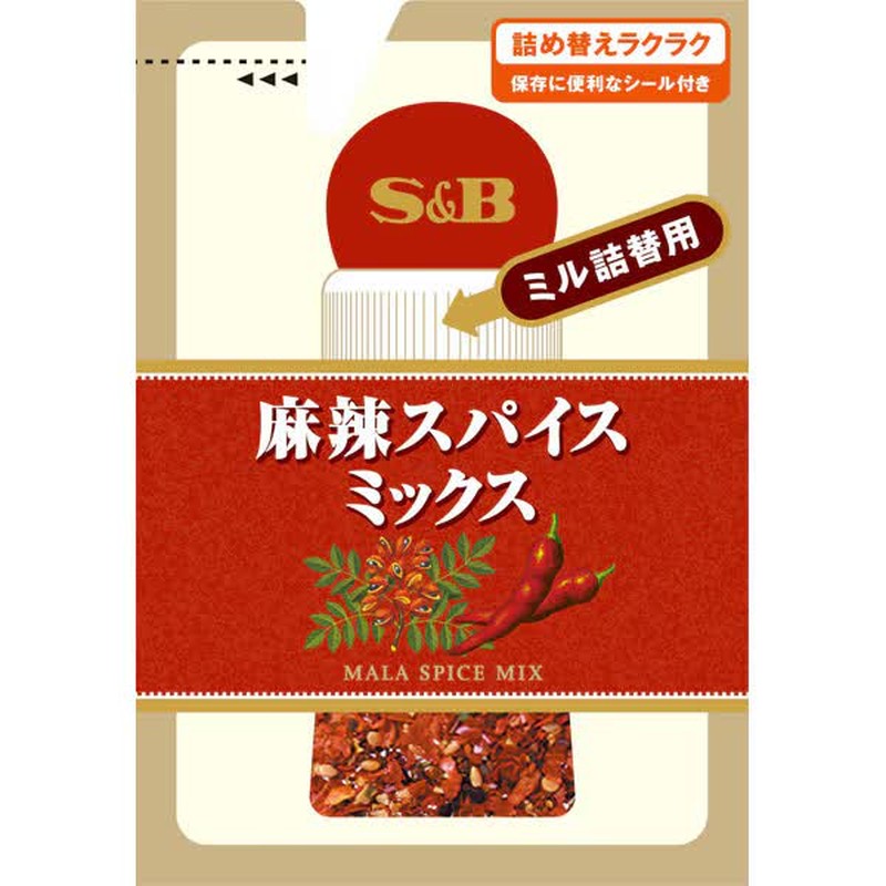 S&amp;B 辣味香料粉（調味磨補充裝）5.6g [香料]
