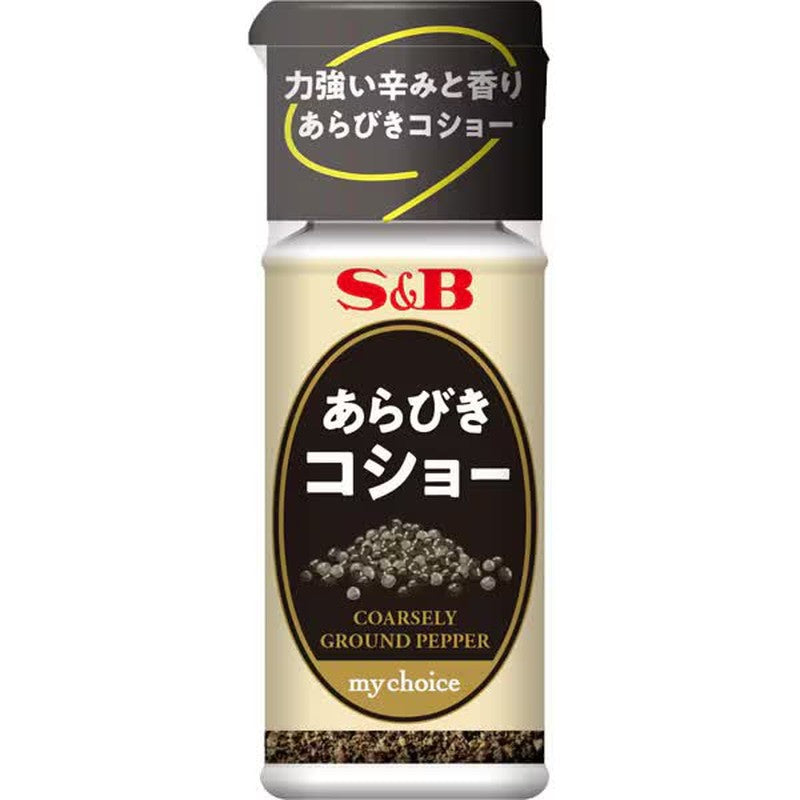 S&amp;B Foods 我的精選粗磨胡椒 12g [香料]