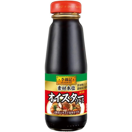 S&B Foods Lee Kum Kee Oyster Sauce, Ingredients Based, 145g [Chinese Ingredients]