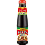 S&amp;B Foods 李錦記蠔油 255g [中式食材]