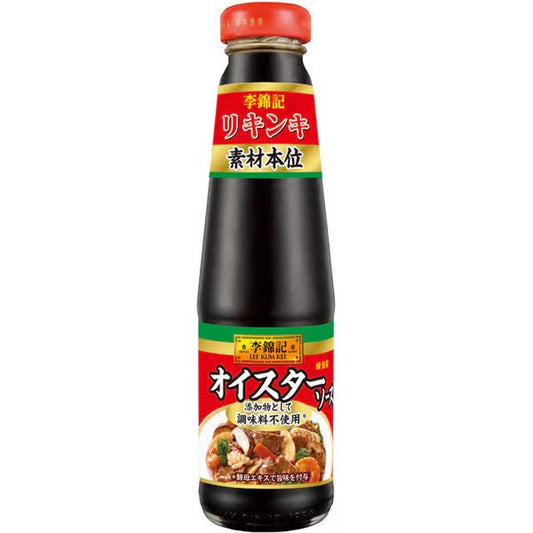 S&B Foods Lee Kum Kee Oyster Sauce, Ingredients Based, 255g [Chinese Ingredients]