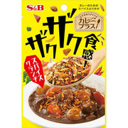 S&amp;B 食品咖哩香脆香料脆片 20g