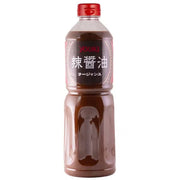Yuuki Foods 辣酱油 1.1kg [中式调味品]