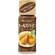 House Foods House Allspice 15g