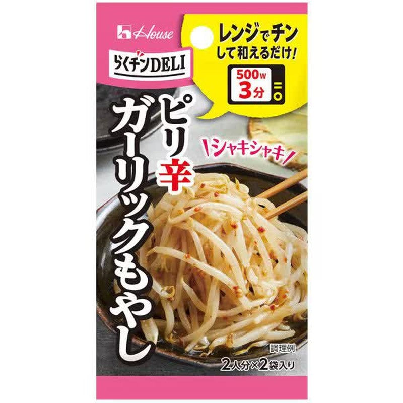 House Foods Rakuchin DELI Garlic Bean Sprouts 10.2g