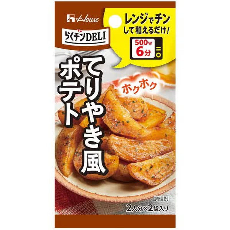 House Foods Rakuchin DELI Teriyaki-Style Potatoes 13.6g