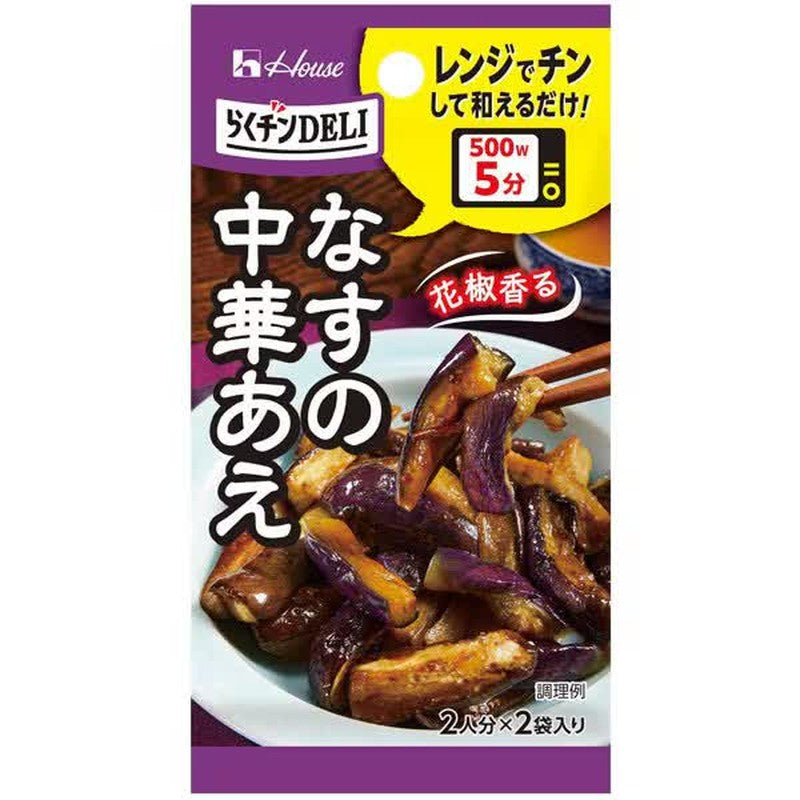 House Foods Rakuchin DELI Eggplant with Chinese Dressing 11.6g [Spice]