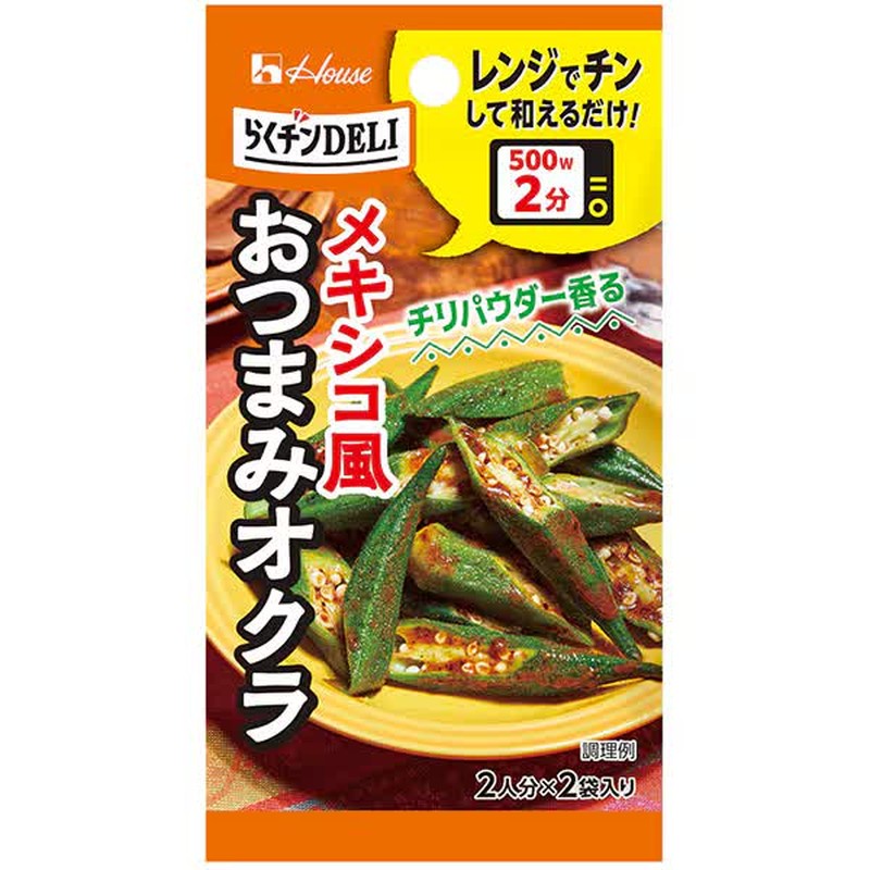House Foods Rakuchin DELI Okra Snacks 7.8g