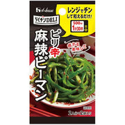 House Foods Rakuchin DELI Spicy Green Peppers 7.6g