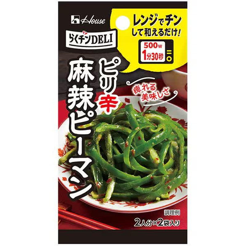 House Foods Rakuchin DELI Spicy Green Peppers 7.6g
