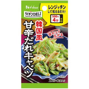 House Foods Rakuchin DELI Sweet and Spicy Cabbage Sauce 11.8g [Spice]