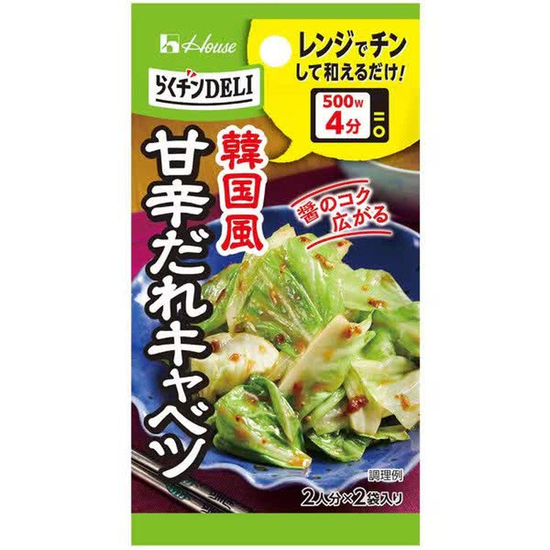 House Foods Rakuchin DELI Sweet and Spicy Cabbage Sauce 11.8g [Spice]