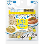 House Foods Fragrant Salt Lemon Pepper Mix, 39g bag