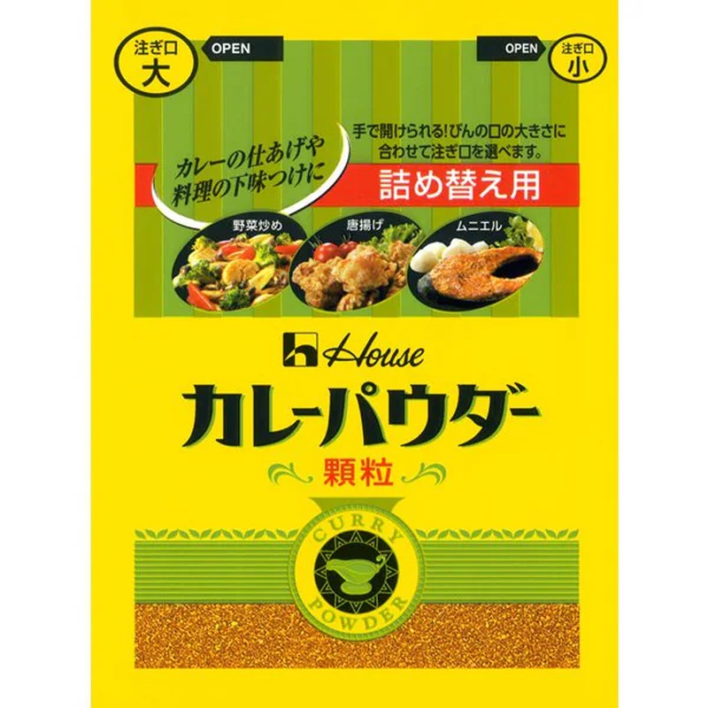 House Foods Curry Powder Granules, 30g