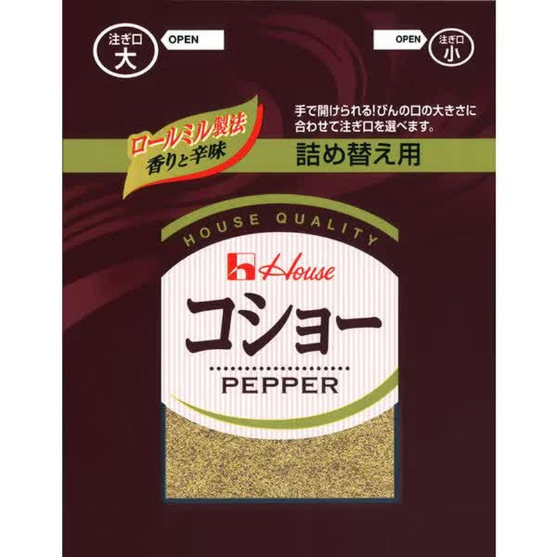 House Foods Pepper, bag, 36g