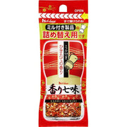 House Foods Fragrant Shichimi Spice, 14g