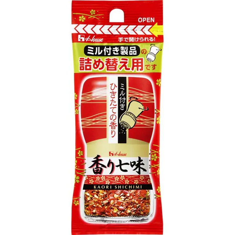 House Foods Fragrant Shichimi Spice, 14g