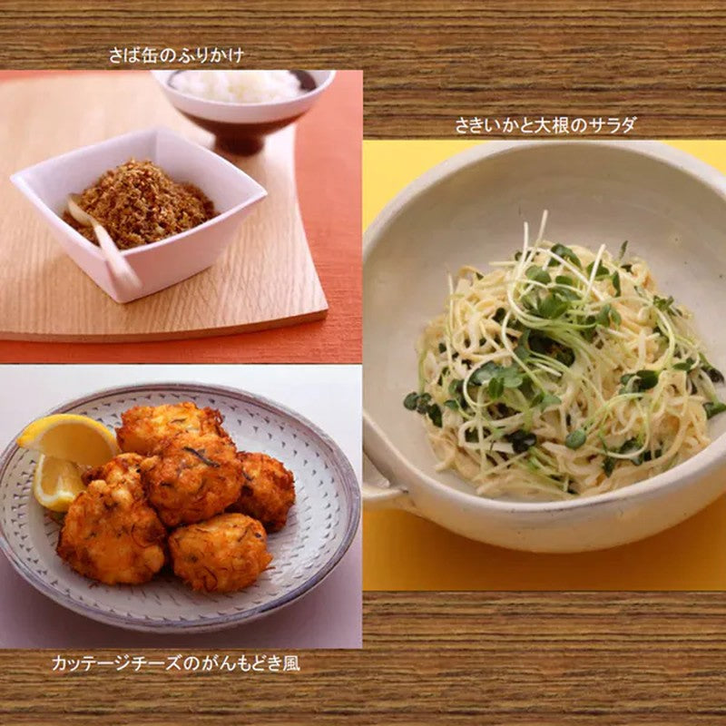 House Foods Fragrant Shichimi Spice 16g