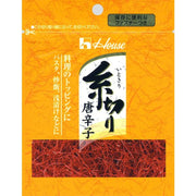 House Foods Threaded Chili Peppers, Bag, 4g