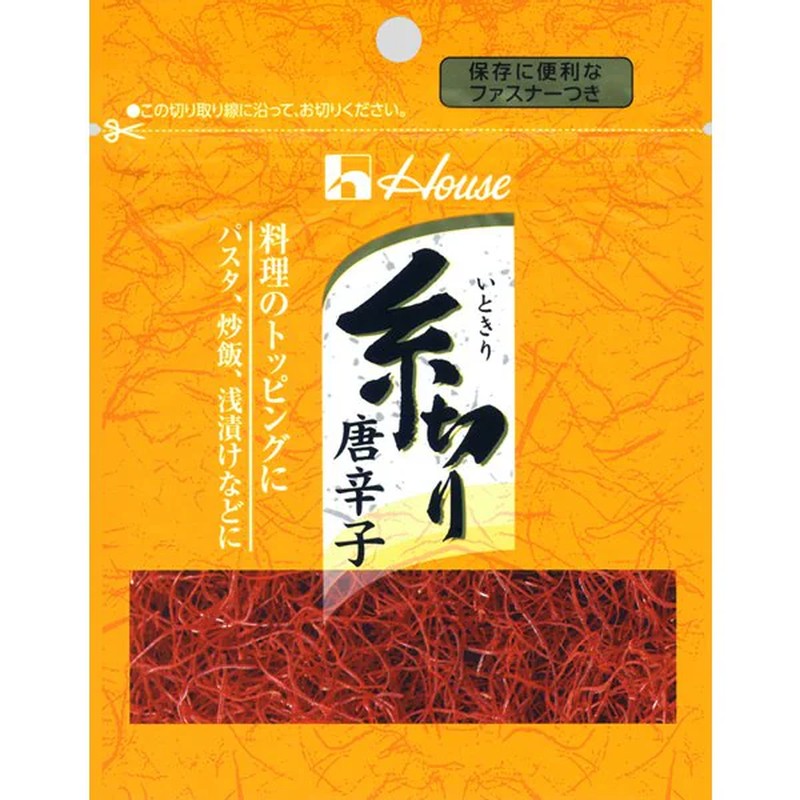 House Foods Threaded Chili Peppers, Bag, 4g