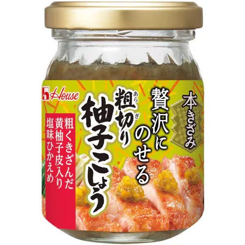 House Foods Coarsely Chopped Yuzu Pepper 82g