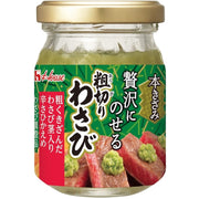 House Foods Coarsely Chopped Wasabi 85g