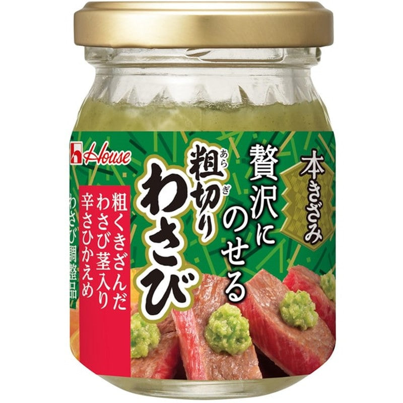 House Foods Coarsely Chopped Wasabi 85g