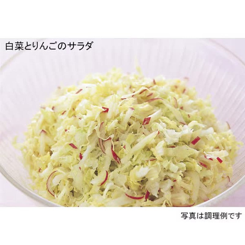 House Foods Horseradish 40g