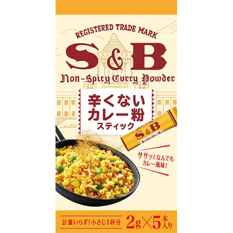 S&B Foods S&B Mild Curry Powder Sticks 10g