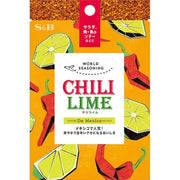 S&B World Seasoning Chili Lime 20g