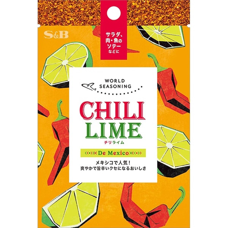 S&B World Seasoning Chili Lime 20g