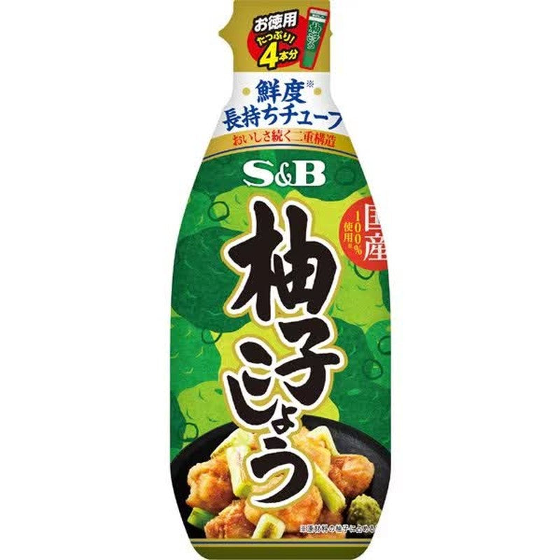 S&B Yuzu Pepper Value Pack, 160g [Spice]