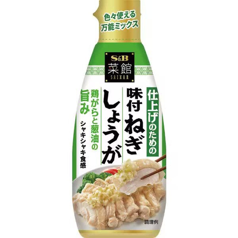 S&B Foods S&B Saikan Finishing Green Onion and Ginger 160g [Chinese Ingredients]