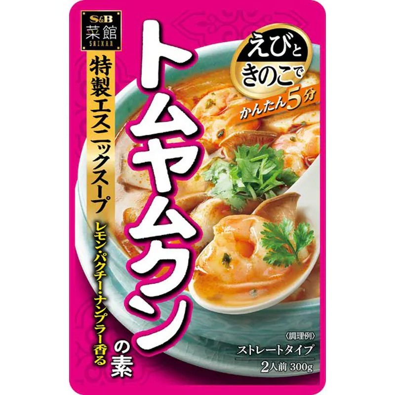 S&B Foods S&B Saikan Tom Yum Kung Base 300g [Chinese Ingredients]
