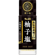 S&B Foods Scented Salt, Yuzu Salt, 24g [Salt]